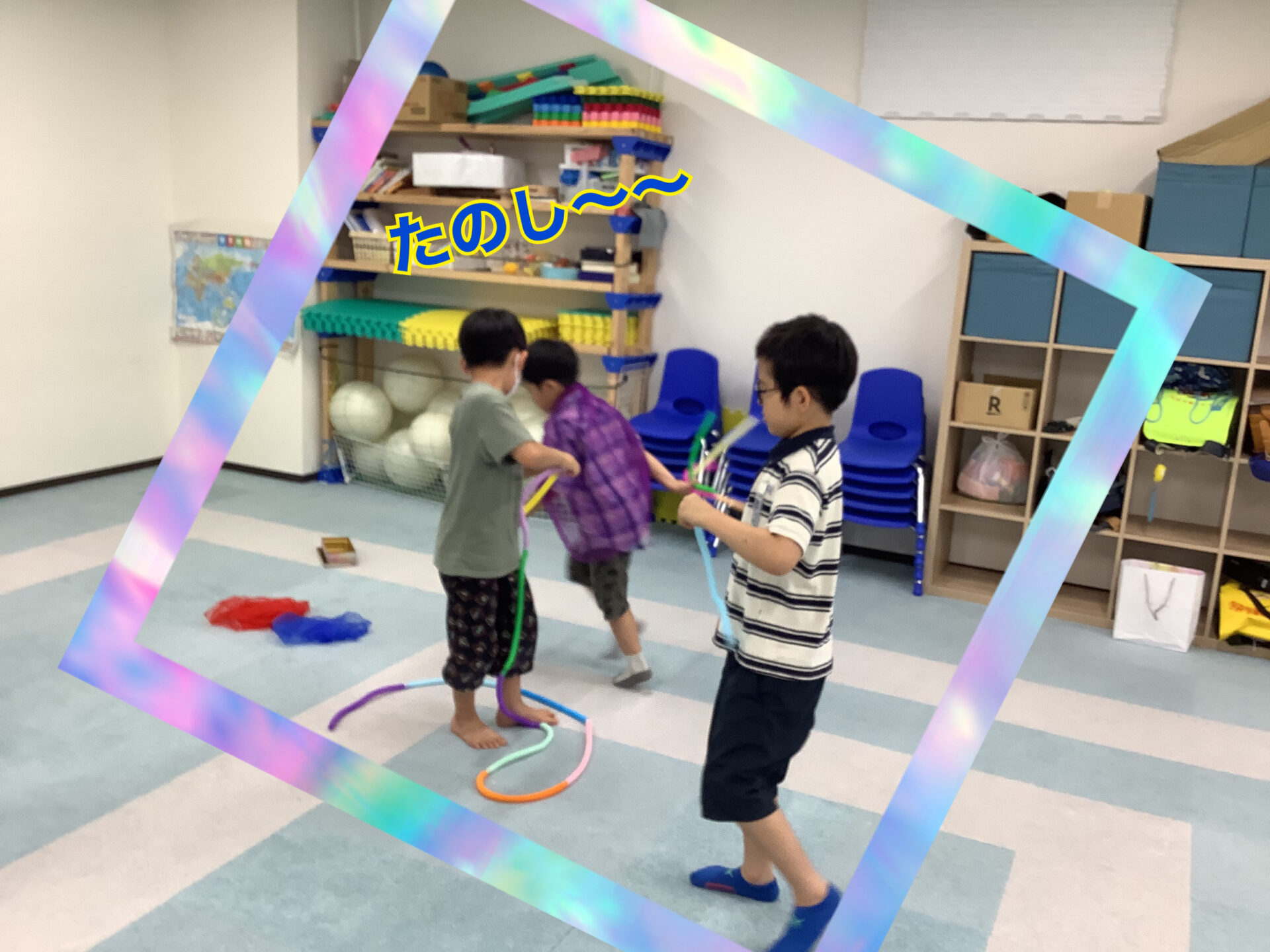 チルハピ富沢教室『みんなで遊ぶと楽しいね🎵』