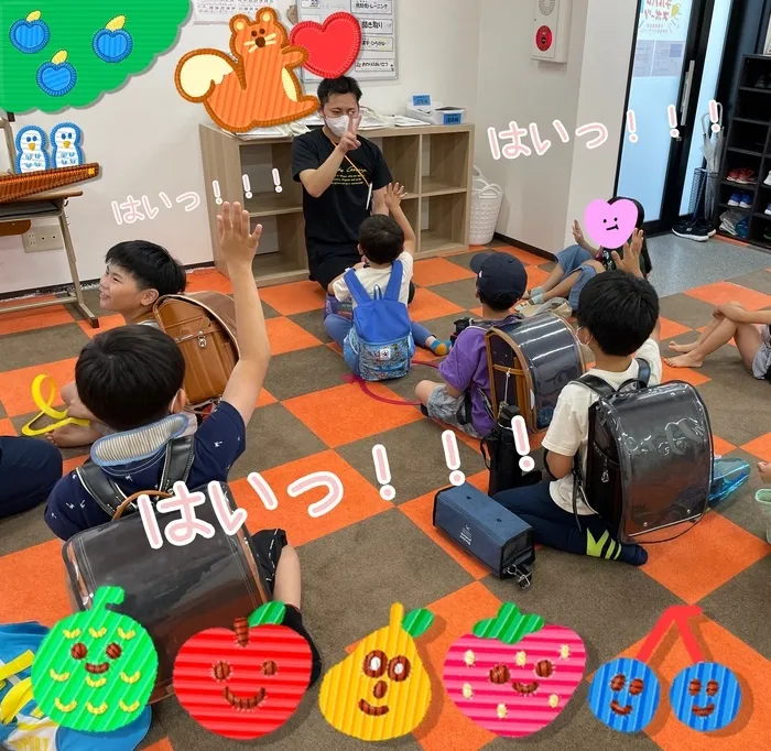 チルハピスポーツ富沢教室『はいっ！！！🙋‍♀️🙋』