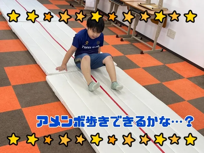 チルハピスポーツ富沢教室『マット運動🏃💨』