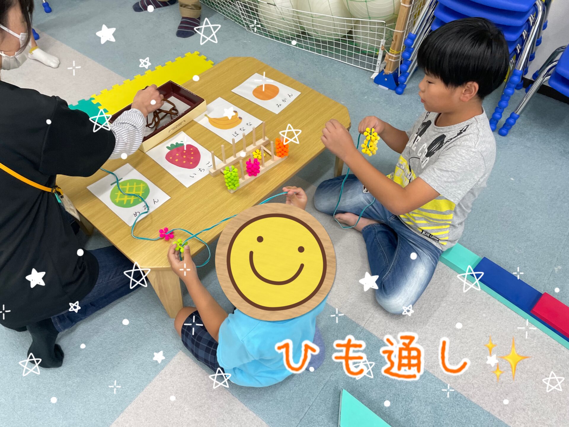 チルハピ富沢教室『10月の新しいテーマは「食べ物」です🍠』